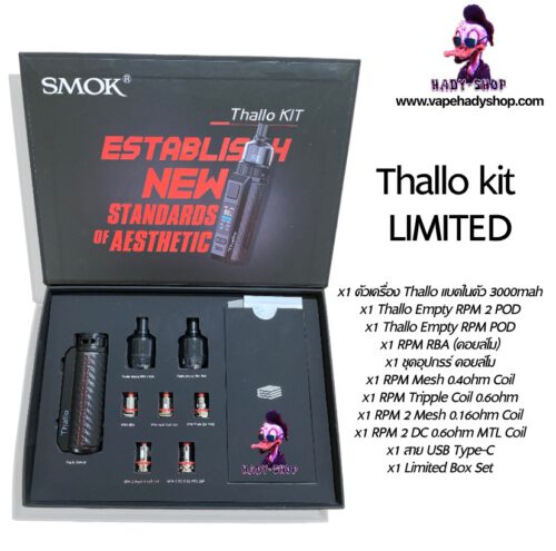 SMOK Thallo Kit Limited Edition Set 80W Vape 3000Mah 5ML