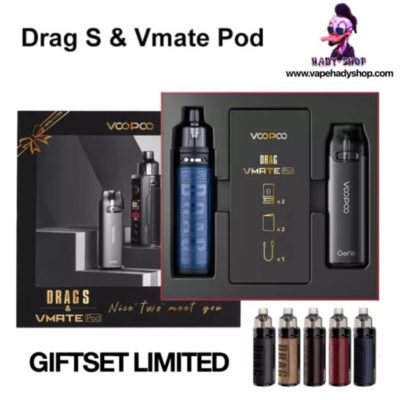 VOOPOO DRAG X/DRAG S & Vmate Pod Limited Edition