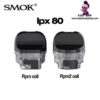 POD หัวเปล่า (แทงค์) SMOK IPX80w
