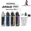 VOOPOO ARGUS Pro Pod MOD Kit 80W Vape 3000MAh Battey 4.5Ml (สีใหม่)