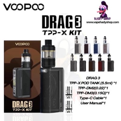 VOOPOO DRAG 3 TPP-X Kit 177W Box MOD Vape 5.5ml