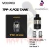ชุดแทงค์ VOOPOO TPP-X POD TANK มาพร้อม 2 คอยล์,TANK POD