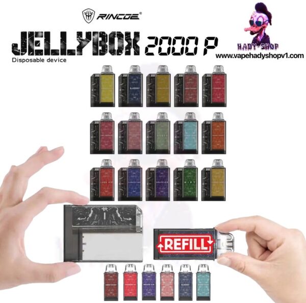 พอด,pod,jellybox 2000puff,ใช้แล้วทิ้ง,พอดใช้แล้วทิ้ง,rincoe jellybox 2000puff